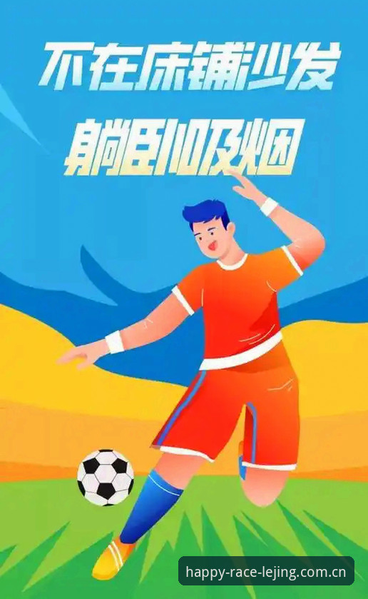 世界杯观赛签证受阻，乐竞体育平台新手观赛操作指南